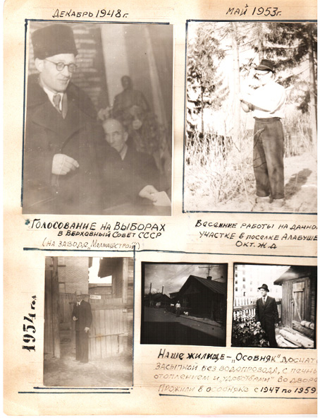 medved-magazine.ru.jpg medved-magazine.ru.jpg